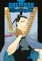 Book cover for Daemons of the Shadow Realm 07