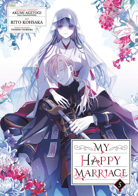 Book cover for My Happy Marriage 05 (Manga)