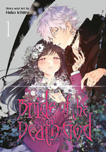 Book cover for Bride of the Death God 01