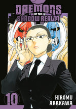 Book cover for Daemons of the Shadow Realm 10