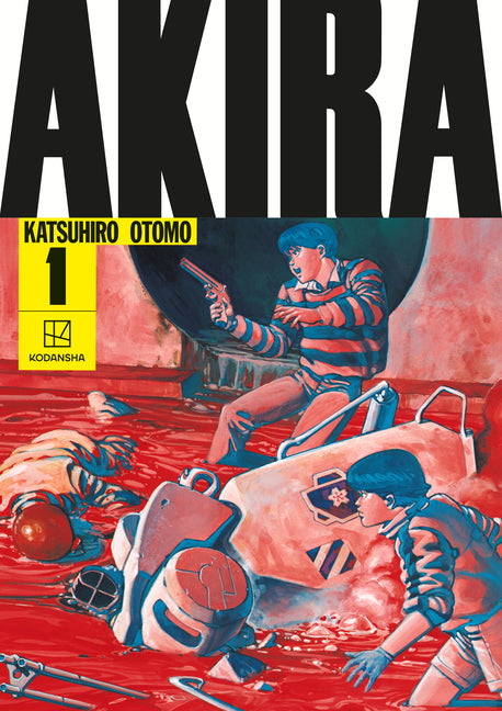Book cover for Akira Hardcover Collection 1