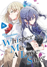 Book cover for Whisper Me a Love Song 8