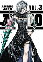 Book cover for A-Do 3
