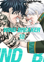 Book cover for Wind Breaker 18