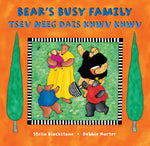 Book cover for Bear's Busy Family (Bilingual Somali & English) (Bilingual)
