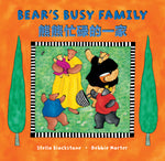 Book cover for Bear's Busy Family (Bilingual Somali & English) (Bilingual)