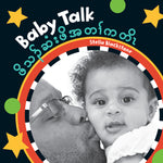 Book cover for Baby Talk (Bilingual Arabic & English) (Bilingual)