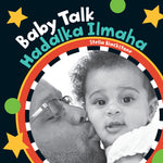 Book cover for Baby Talk (Bilingual Arabic & English) (Bilingual)