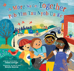 Book cover for More We Get Together (Bilingual Spanish & English) (Bilingual)