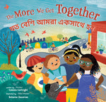 Book cover for More We Get Together (Bilingual Spanish & English) (Bilingual)