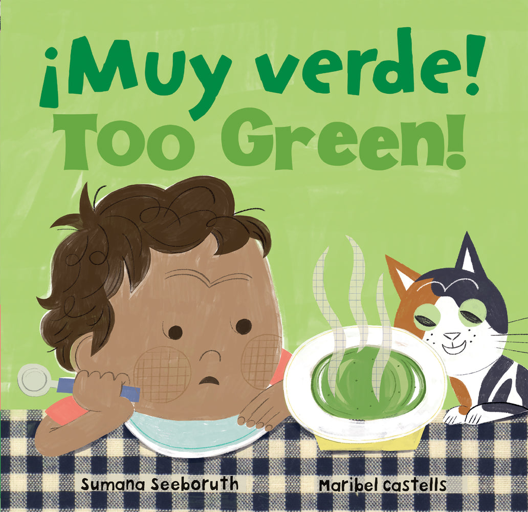 Book cover for ¡Muy Verde! / Too Green!