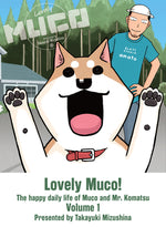 Book cover for Lovely Muco! 1