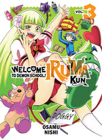Book cover for Welcome to Demon School! Iruma-Kun 3