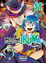 Book cover for Welcome to Demon School! Iruma-Kun 11