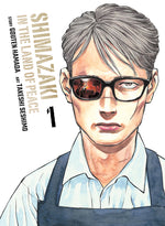 Book cover for Shimazaki in the Land of Peace 1