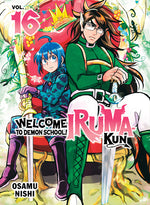 Book cover for Welcome to Demon School! Iruma-Kun 16