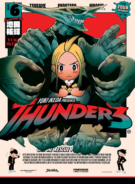 Book cover for Thunder 3 Volume 6