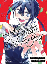 Book cover for Curtain Call for You 1