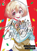 Book cover for Curtain Call for You 2