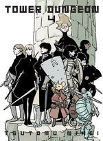Book cover for Tower Dungeon 4