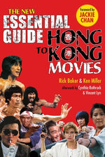 Book cover for New Essential Guide to Hong Kong Movies