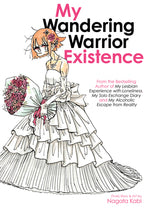 Book cover for My Wandering Warrior Existence