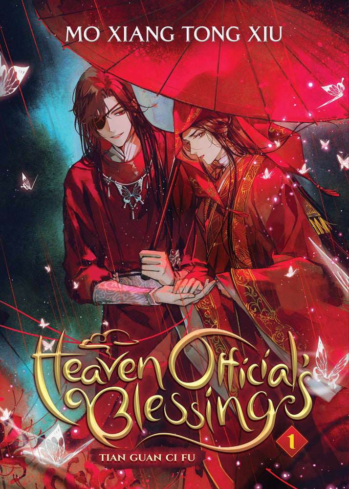 Book cover for Heaven Official's Blessing: Tian Guan CI Fu (Novel) Vol. 1