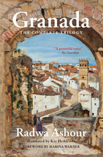 Book cover for Granada: The Complete Trilogy