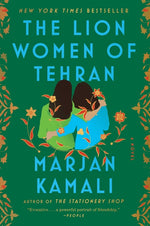 Image for variant 9781668036594