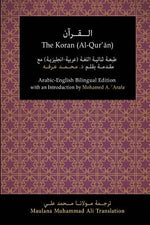 Book cover for The Koran (Al-Qur'an): Arabic-English Bilingual Edition with an Introduction by Mohamed A. 'Arafa