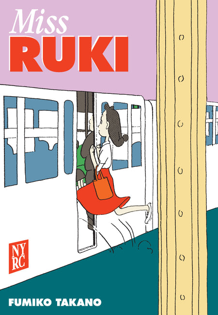 Book cover for Miss Ruki