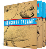 Book cover for The Passion of Gengoroh Tagame: Master of Gay Erotic Manga: Vols. 1 & 2
