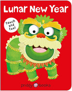 Book cover for Lunar New Year (Bright Baby Touch & Feel)