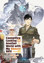 Image for variant 9781718332515