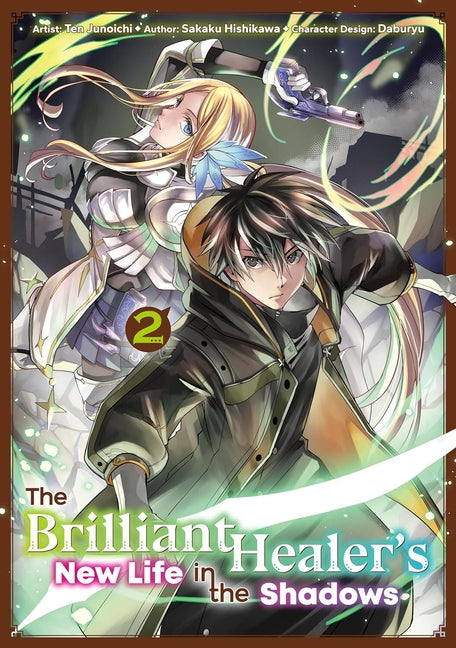Book cover for Brilliant Healer's New Life in the Shadows: Volume 2 (Manga)