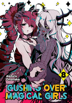 Book cover for Gushing Over Magical Girls: Volume 8 (Manga)