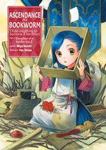 Book cover for Ascendance of a Bookworm: Part 1 Volume 2