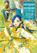 Book cover for Ascendance of a Bookworm: Part 4 Volume 4 (Light Novel): Volume 16