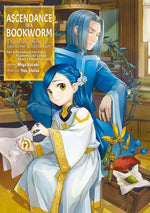 Book cover for Ascendance of a Bookworm: Part 4 Volume 8 (Light Novel)
