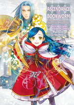 Book cover for Ascendance of a Bookworm: Part 4 Volume 9 (Light Novel)