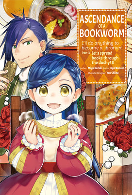 Book cover for Ascendance of a Bookworm (Manga) Part 3 Volume 2