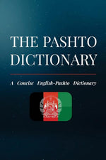 Book cover for Pashto Dictionary: A Concise English-Pashto Dictionary
