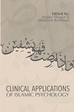 Book cover for Clinical Applications of Islamic Psychology