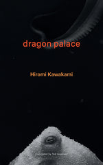 Book cover for Dragon Palace