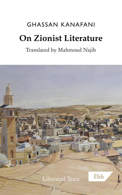 Book cover for On Zionist Literature