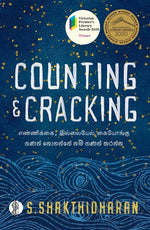 Book cover for Counting and Cracking