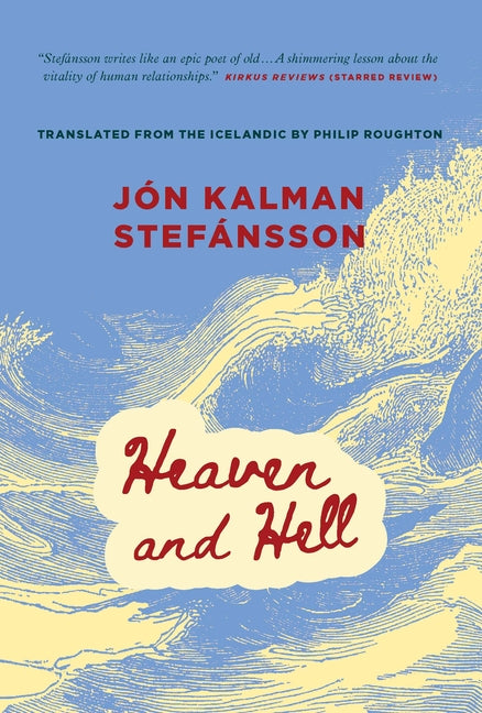 Book cover for Heaven and Hell
