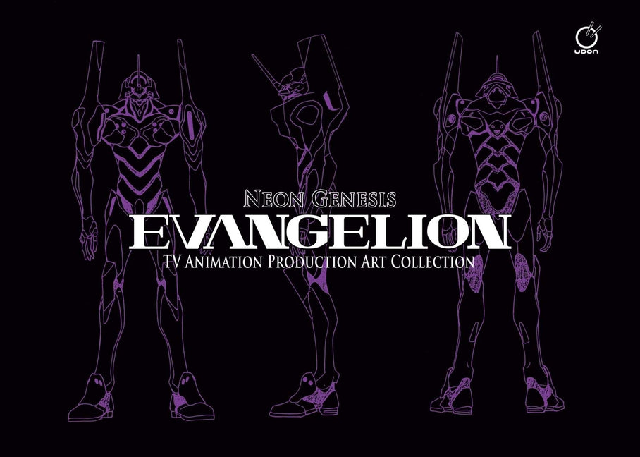 Book cover for Neon Genesis Evangelion: TV Animation Production Art Collection