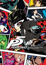 Book cover for Persona 5 + Persona 5 Royal: Official Design Works