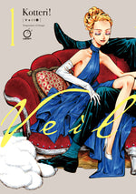 Book cover for Veil Volume 1: Temperature of Orange